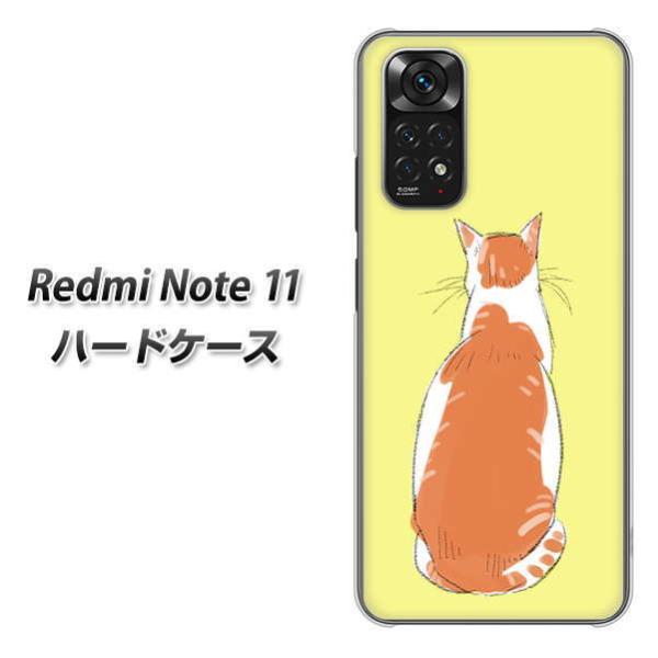 bh~[m[g11 n[hP[X Jo[ YJ221 lRp fރNA UV