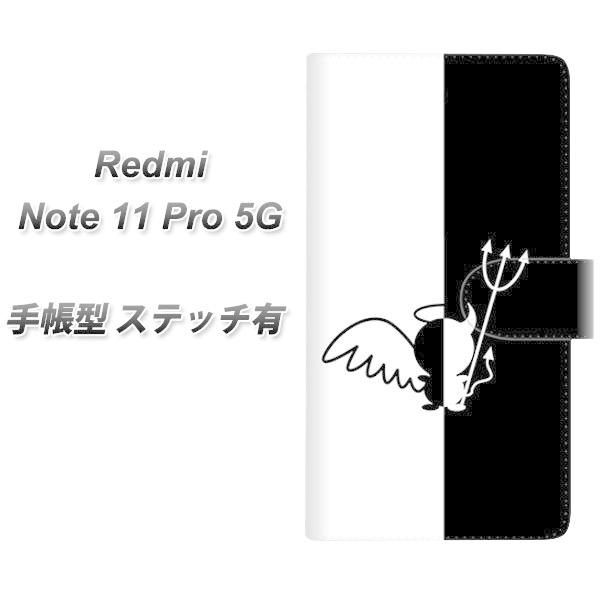 SIM�t���[ Xiaomi Redmi Note 11 Pro 5G �蒠�^�X�}�z�P�[�X �y�X�e�b�`�^�C�v�z 027 �n�[�t�f�r�b�g ���J��