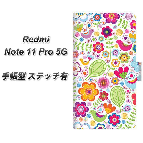SIM�t���[ Xiaomi Redmi Note 11 Pro 5G �蒠�^�X�}�z�P�[�X �y�X�e�b�`�^�C�v�z 477 �K���ȊG ���J��