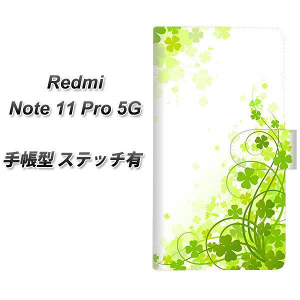 SIMt[ Xiaomi Redmi Note 11 Pro 5G 蒠^X}zP[X yXeb`^Cvz 565 lt̃N[o[ J