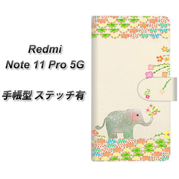 SIM�t���[ Xiaomi Redmi Note 11 Pro 5G �蒠�^�X�}�z�P�[�X �y�X�e�b�`�^�C�v�z 1039 ���U���]�E���� ���J��