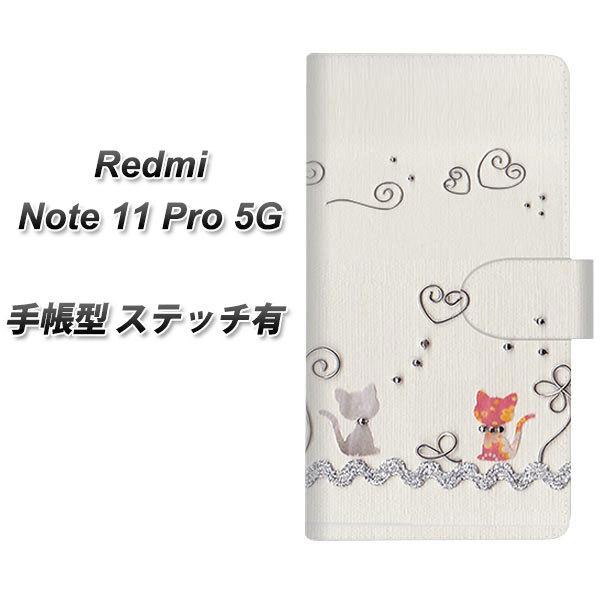 SIMt[ Xiaomi Redmi Note 11 Pro 5G 蒠^X}zP[X yXeb`^Cvz 1103 Ntgʐ^ lR (C[1) J