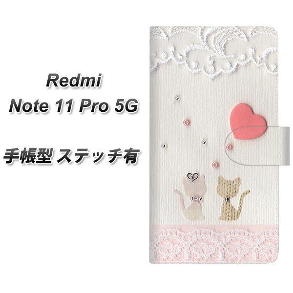 SIM�t���[ Xiaomi Redmi Note 11 Pro 5G �蒠�^�X�}�z�P�[�X �y�X�e�b�`�^�C�v�z 1104 �N���t�g�ʐ^ �l�R (�n�[�gM) ���J��