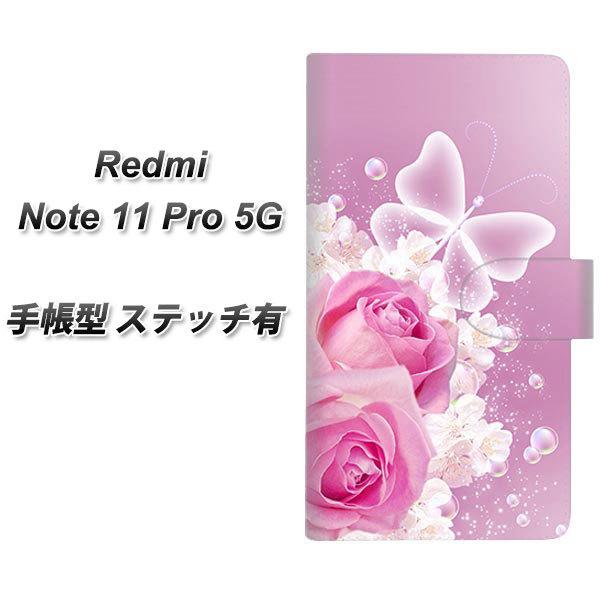 SIM�t���[ Xiaomi Redmi Note 11 Pro 5G �蒠�^�X�}�z�P�[�X �y�X�e�b�`�^�C�v�z 1166 ���[�Y���}���X ���J��