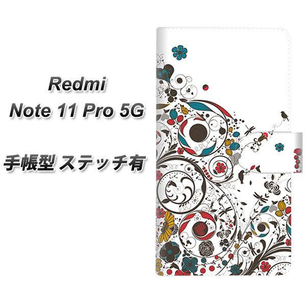 SIM�t���[ Xiaomi Redmi Note 11 Pro 5G �蒠�^�X�}�z�P�[�X �y�X�e�b�`�^�C�v�z EK908 �J���t���ȉԂƒ� ���J��