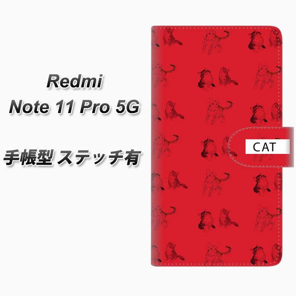 SIM�t���[ Xiaomi Redmi Note 11 Pro 5G �蒠�^�X�}�z�P�[�X �y�X�e�b�`�^�C�v�z FD807 �ɂ��01�i����j ���J��