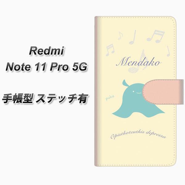 SIM�t���[ Xiaomi Redmi Note 11 Pro 5G �蒠�^�X�}�z�P�[�X �y�X�e�b�`�^�C�v�z FD819 �����_�R�i���i�j ���J��