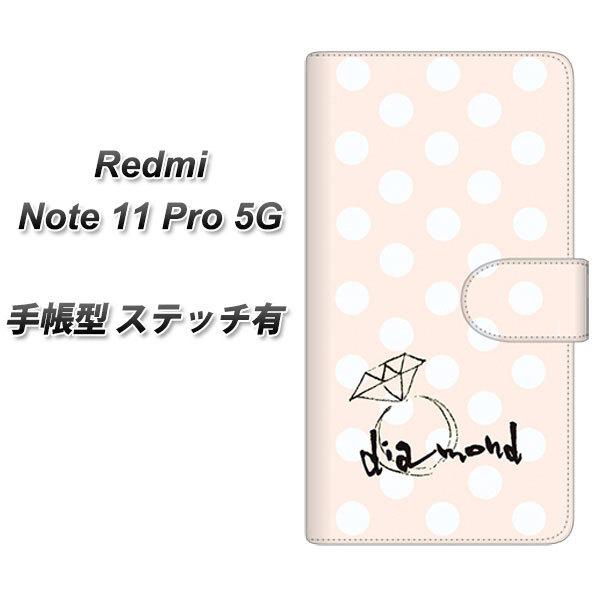 SIM�t���[ Xiaomi Redmi Note 11 Pro 5G �蒠�^�X�}�z�P�[�X �y�X�e�b�`�^�C�v�z OE813 4���_�C�������h ���J��