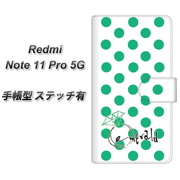 SIM�t���[ Xiaomi Redmi Note 11 Pro 5G �蒠�^�X�}�z�P�[�X �y�X�e�b�`�^�C�v�z OE814 5���G�������h ���J��