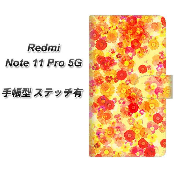 SIM�t���[ Xiaomi Redmi Note 11 Pro 5G �蒠�^�X�}�z�P�[�X �y�X�e�b�`�^�C�v�z SC867 ���o�e�B�v�����g �t���[���h�p���t�@�� �C�G���[ ���J��