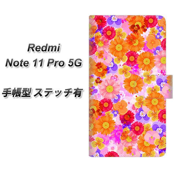 SIM�t���[ Xiaomi Redmi Note 11 Pro 5G �蒠�^�X�}�z�P�[�X �y�X�e�b�`�^�C�v�z SC869 ���o�e�B�v�����g �t���[���h�p���t�@�� �s���N ���J��