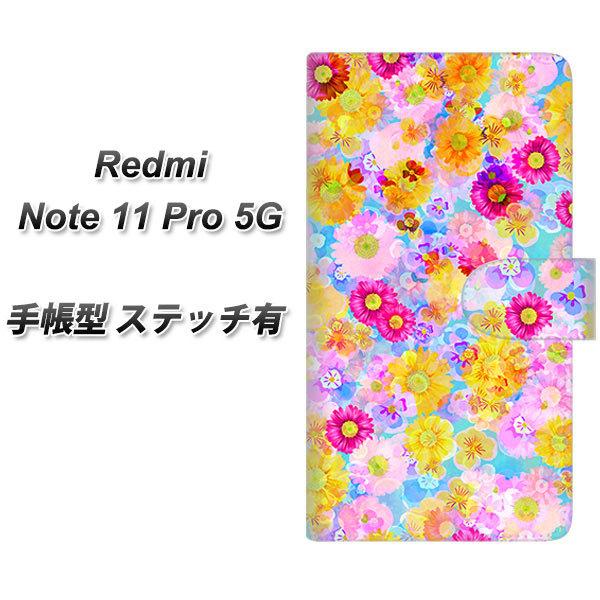 SIM�t���[ Xiaomi Redmi Note 11 Pro 5G �蒠�^�X�}�z�P�[�X �y�X�e�b�`�^�C�v�z SC870 ���o�e�B�v�����g �t���[���h�p���t�@�� �u���[ ���J��