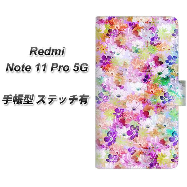 SIM�t���[ Xiaomi Redmi Note 11 Pro 5G �蒠�^�X�}�z�P�[�X �y�X�e�b�`�^�C�v�z SC873 ���o�e�B�v�����g �v���X�h�t�����[ �p�[�v�� ���J��