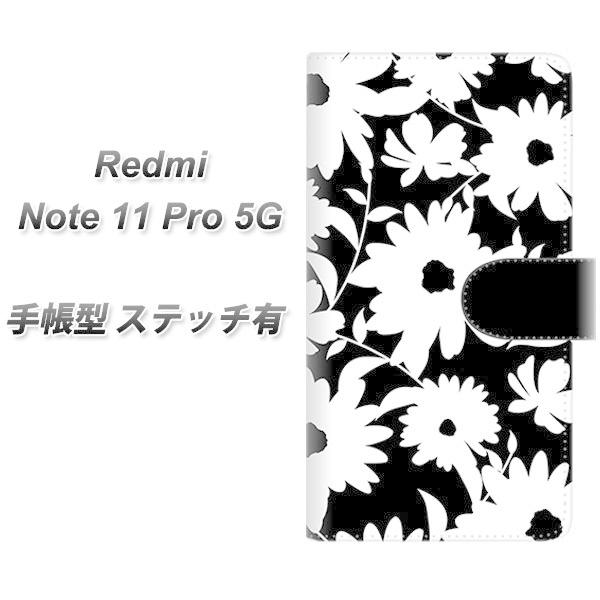 SIM�t���[ Xiaomi Redmi Note 11 Pro 5G �蒠�^�X�}�z�P�[�X �y�X�e�b�`�^�C�v�z SC915 �ԕ����m�g�[�� 04 ���J��