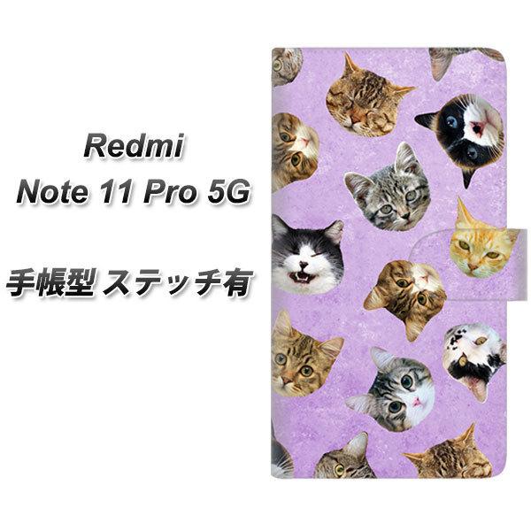 SIM�t���[ Xiaomi Redmi Note 11 Pro 5G �蒠�^�X�}�z�P�[�X �y�X�e�b�`�^�C�v�z SC936 �˂��ǂ��� �p�[�v�� ���J��
