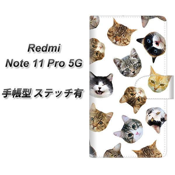 SIM�t���[ Xiaomi Redmi Note 11 Pro 5G �蒠�^�X�}�z�P�[�X �y�X�e�b�`�^�C�v�z SC937 �˂��ǂ��� �z���C�g ���J��