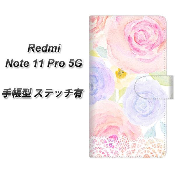 SIM�t���[ Xiaomi Redmi Note 11 Pro 5G �蒠�^�X�}�z�P�[�X �y�X�e�b�`�^�C�v�z SC947 �h�D�E�p�t���[���T ���J��