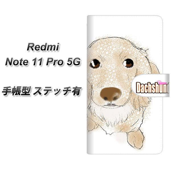 SIM�t���[ Xiaomi Redmi Note 11 Pro 5G �蒠�^�X�}�z�P�[�X �y�X�e�b�`�^�C�v�z YD812 �_�b�N�X03 ���J��