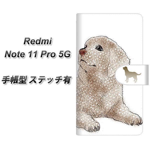 SIMt[ Xiaomi Redmi Note 11 Pro 5G 蒠^X}zP[X yXeb`^Cvz YD823 u04 J
