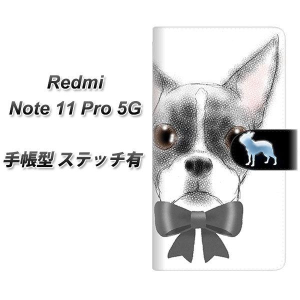 SIM�t���[ Xiaomi Redmi Note 11 Pro 5G �蒠�^�X�}�z�P�[�X �y�X�e�b�`�^�C�v�z YD851 �{�X�g���e���A02 ���J��
