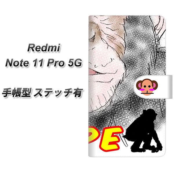 SIM�t���[ Xiaomi Redmi Note 11 Pro 5G �蒠�^�X�}�z�P�[�X �y�X�e�b�`�^�C�v�z YD872 �`���p���W�[01 ���J��
