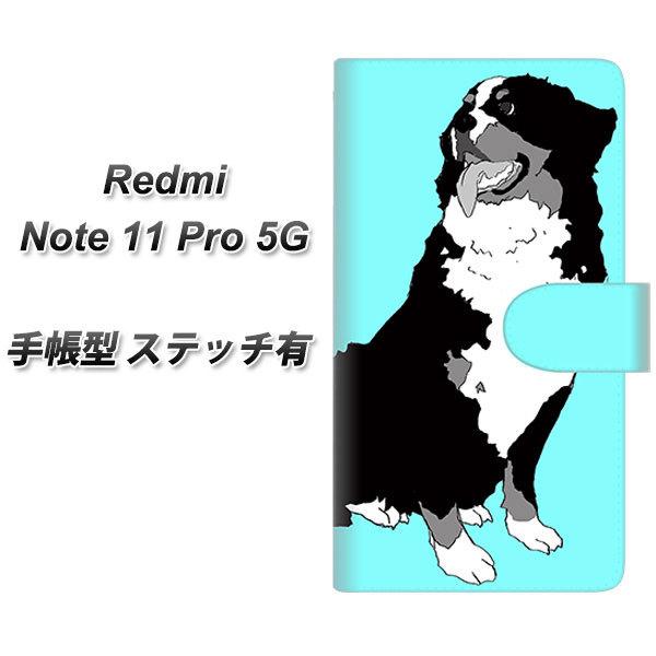 SIM�t���[ Xiaomi Redmi Note 11 Pro 5G �蒠�^�X�}�z�P�[�X �y�X�e�b�`�^�C�v�z YD884 �o�[�j�[�Y�}�E���e���h�b�O05 ���J��