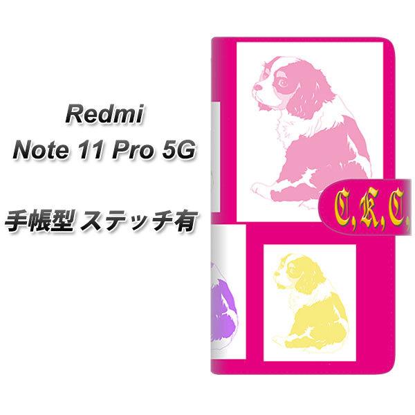 SIM�t���[ Xiaomi Redmi Note 11 Pro 5G �蒠�^�X�}�z�P�[�X �y�X�e�b�`�^�C�v�z YD889 �L���o���A�L���O�`���[���Y�X�p�j�G��05 ���J��