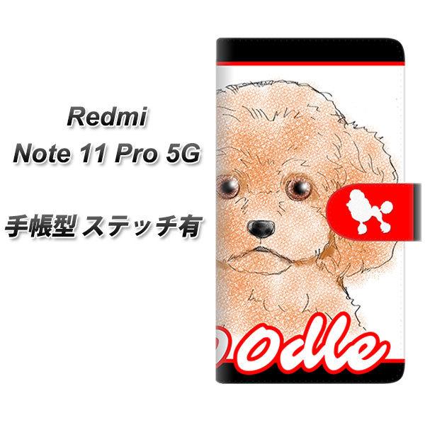 SIM�t���[ Xiaomi Redmi Note 11 Pro 5G �蒠�^�X�}�z�P�[�X �y�X�e�b�`�^�C�v�z YD905 �v�[�h��01 ���J��