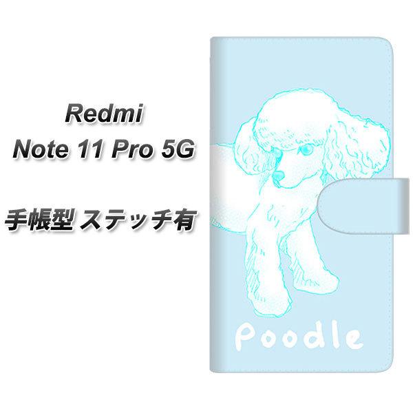 SIM�t���[ Xiaomi Redmi Note 11 Pro 5G �蒠�^�X�}�z�P�[�X �y�X�e�b�`�^�C�v�z YD907 �v�[�h��03 ���J��