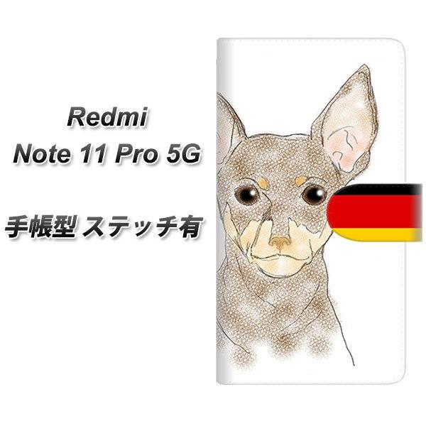 SIMt[ Xiaomi Redmi Note 11 Pro 5G 蒠^X}zP[X yXeb`^Cvz YD910 ~j`AsV[01 J