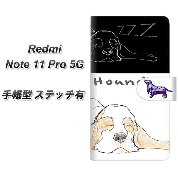 SIM�t���[ Xiaomi Redmi Note 11 Pro 5G �蒠�^�X�}�z�P�[�X �y�X�e�b�`�^�C�v�z YD932 �o�Z�b�g�n�E���h03 ���J��