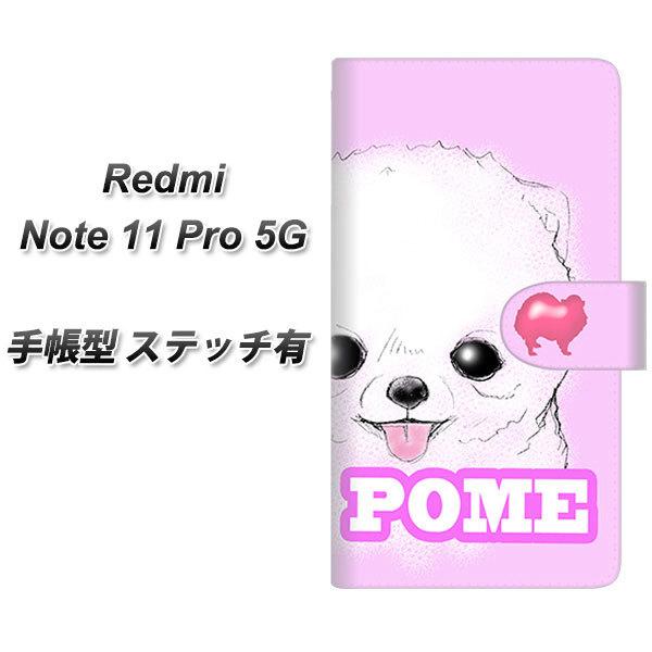 SIM�t���[ Xiaomi Redmi Note 11 Pro 5G �蒠�^�X�}�z�P�[�X �y�X�e�b�`�^�C�v�z YD935 �|�����j�A��01 ���J��