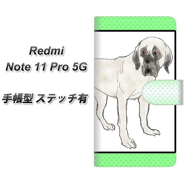 SIM�t���[ Xiaomi Redmi Note 11 Pro 5G �蒠�^�X�}�z�P�[�X �y�X�e�b�`�^�C�v�z YD949 �C���O���b�V���}�X�e�B�t02 ���J��