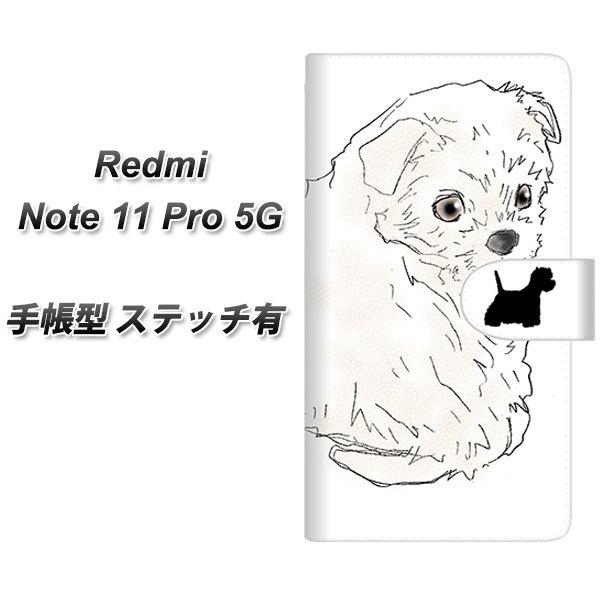 SIMt[ Xiaomi Redmi Note 11 Pro 5G 蒠^X}zP[X yXeb`^Cvz YD950 EGXgnChzCgeA01 J