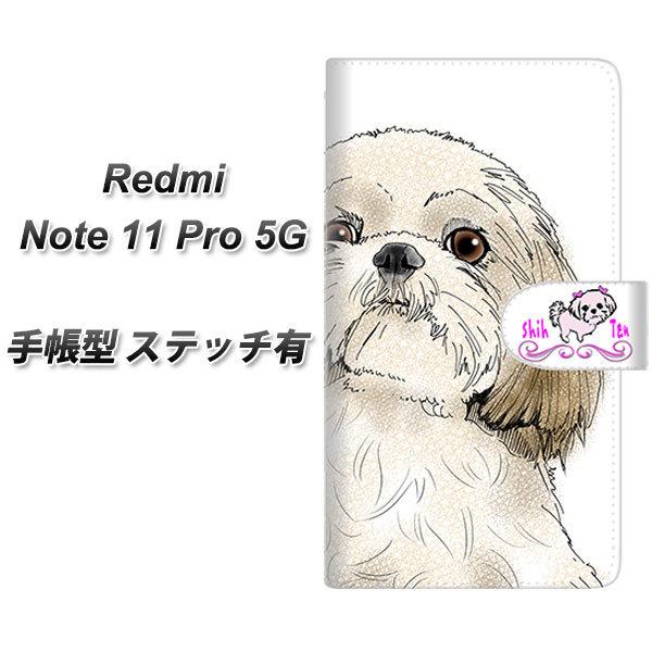 SIMt[ Xiaomi Redmi Note 11 Pro 5G 蒠^X}zP[X yXeb`^Cvz YD973 V[Y[02 J