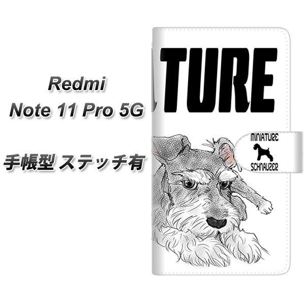 SIMt[ Xiaomi Redmi Note 11 Pro 5G 蒠^X}zP[X yXeb`^Cvz YD977 ~j`AViEU[03 J