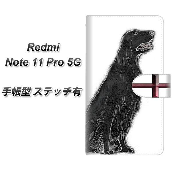 SIM�t���[ Xiaomi Redmi Note 11 Pro 5G �蒠�^�X�}�z�P�[�X �y�X�e�b�`�^�C�v�z YD983 �t���b�g�R�[�e�b�h���g���o�[02 ���J��