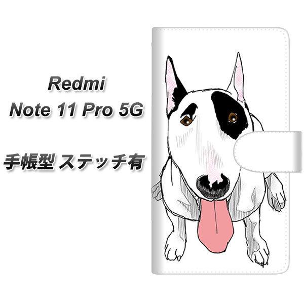 SIMt[ Xiaomi Redmi Note 11 Pro 5G 蒠^X}zP[X yXeb`^Cvz YE803 ~j`AueA02 J