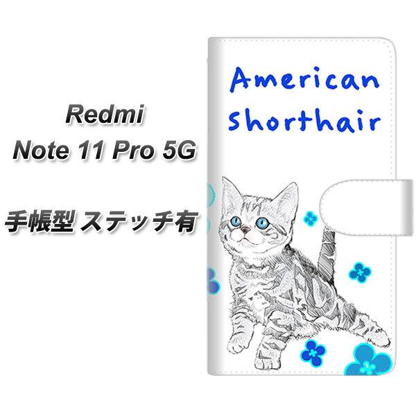 SIMt[ Xiaomi Redmi Note 11 Pro 5G 蒠^X}zP[X yXeb`^Cvz YE813 AJV[gwA02 J