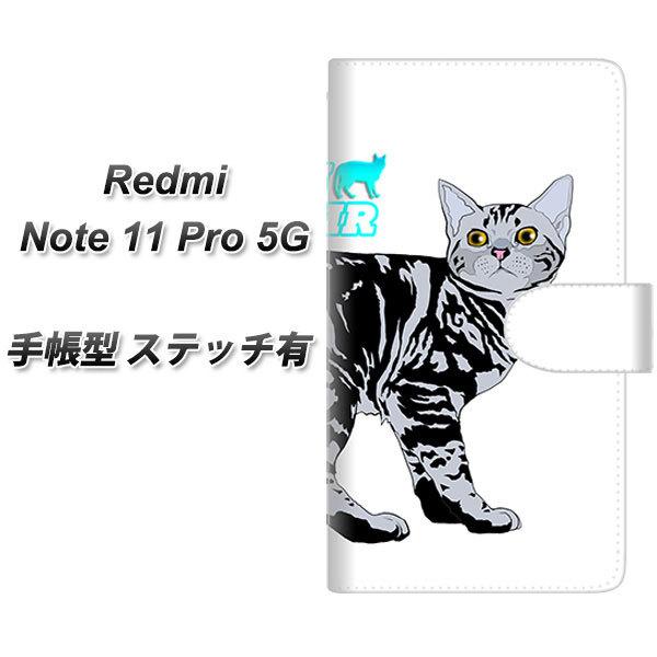 SIMt[ Xiaomi Redmi Note 11 Pro 5G 蒠^X}zP[X yXeb`^Cvz YE814 AJV[gwA03 J