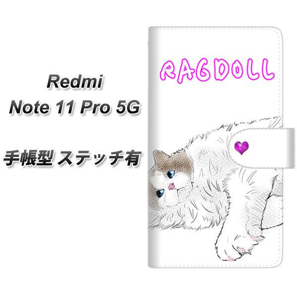 SIM�t���[ Xiaomi Redmi Note 11 Pro 5G �蒠�^�X�}�z�P�[�X �y�X�e�b�`�^�C�v�z YE821 ���O�h�[��02 ���J��