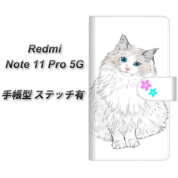 SIMt[ Xiaomi Redmi Note 11 Pro 5G 蒠^X}zP[X yXeb`^Cvz YE822 Oh[03 J