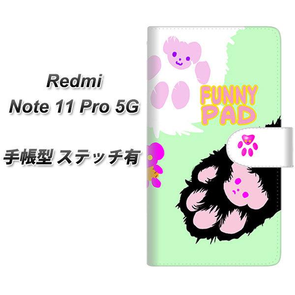 SIM�t���[ Xiaomi Redmi Note 11 Pro 5G �蒠�^�X�}�z�P�[�X �y�X�e�b�`�^�C�v�z YE874 ��Ԃ˂�05 ���J��