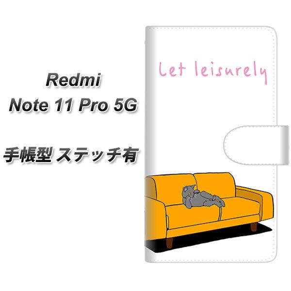 SIM�t���[ Xiaomi Redmi Note 11 Pro 5G �蒠�^�X�}�z�P�[�X �y�X�e�b�`�^�C�v�z YE875 ��Ԃ˂�06 ���J��