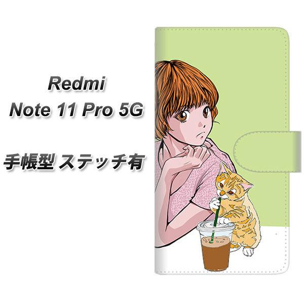 SIM�t���[ Xiaomi Redmi Note 11 Pro 5G �蒠�^�X�}�z�P�[�X �y�X�e�b�`�^�C�v�z YE884 �x�X�g�t�����h05 ���J��