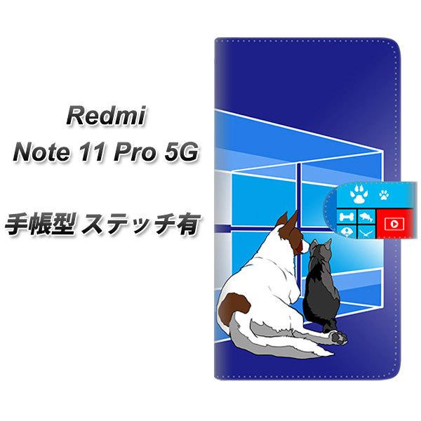 SIM�t���[ Xiaomi Redmi Note 11 Pro 5G �蒠�^�X�}�z�P�[�X �y�X�e�b�`�^�C�v�z YE889 �x�X�g�t�����h10 ���J��