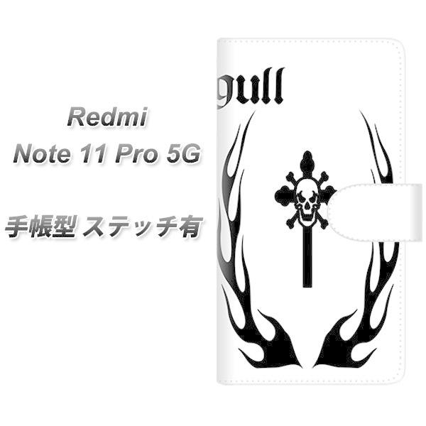 SIM�t���[ Xiaomi Redmi Note 11 Pro 5G �蒠�^�X�}�z�P�[�X �y�X�e�b�`�^�C�v�z YE901 �X�J��02 ���J��