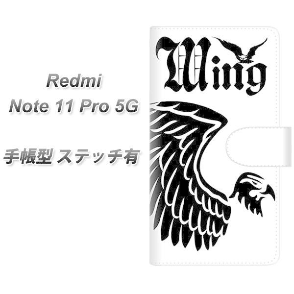 SIM�t���[ Xiaomi Redmi Note 11 Pro 5G �蒠�^�X�}�z�P�[�X �y�X�e�b�`�^�C�v�z YE908 �E�C���O ���J��