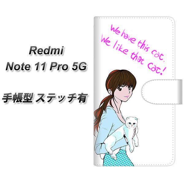 SIMt[ Xiaomi Redmi Note 11 Pro 5G 蒠^X}zP[X yXeb`^Cvz YE916 lRD J