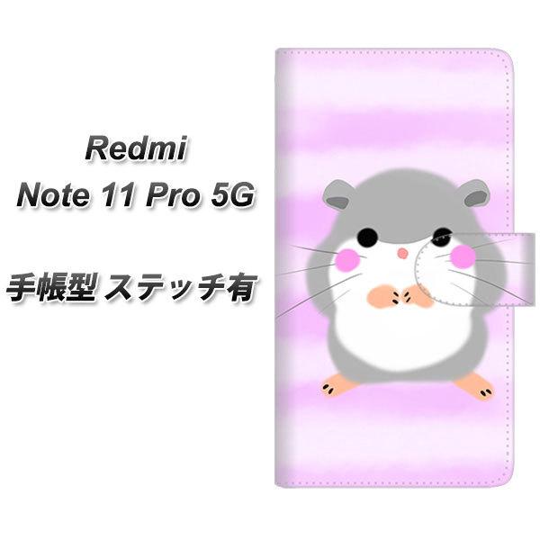 SIMt[ Xiaomi Redmi Note 11 Pro 5G 蒠^X}zP[X yXeb`^Cvz YF828 ͂ނ[ J